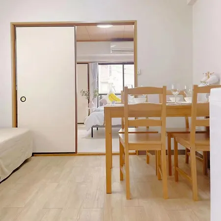 江元浅草 Apartment Tokyo Exterior photo